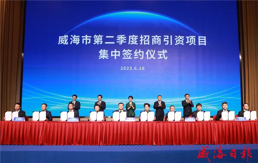 山东省电线电缆行业od官方网站-od(中国) 山东省电线电缆行业od官方网站-od(中国)